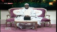 KADDU DINE JI AVEC IMAM DAME NDIAYE _ VENDREDI 12 FEVRIER 2021