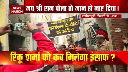 Rinku Sharma Case : Victim family asks protection from Delhi Police