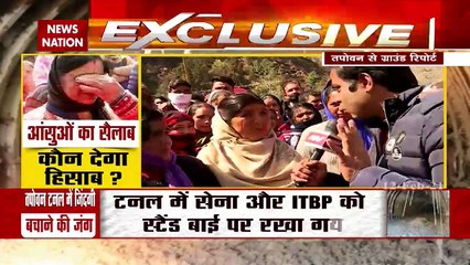 Uttarakhand : News Nation Exclusive reporting from Tapovan Tunnel