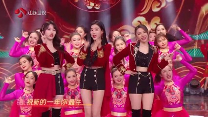 SNH48 - "嗨皮牛耶" JiangsuTV Spring Festival Gala 20210212