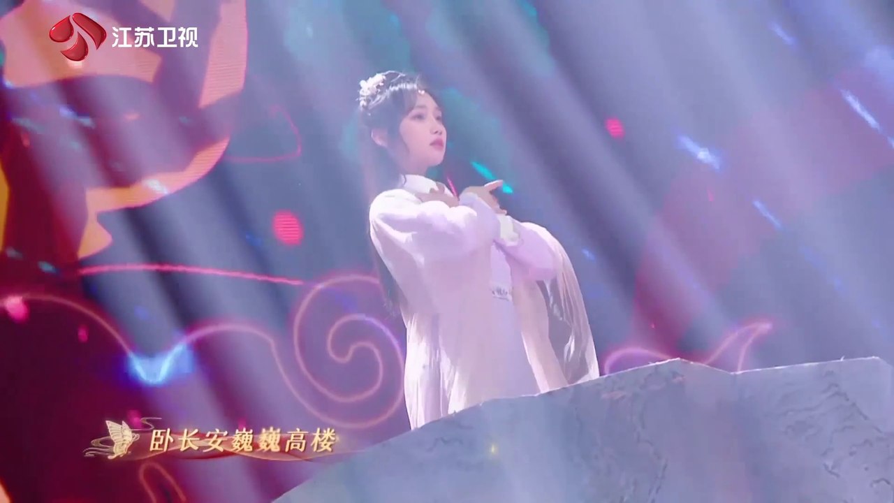 SNH48 - Song XinRan in JiangsuTV Spring Festival Gala 20210212