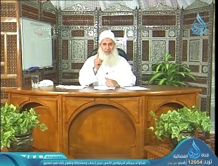 'التوحيد _ الحلقة الأولي الجزء الثاني _ كيف وأخواتها _ الشيخ محمد حسين يعقوب