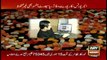 Sar-e-Aam | Iqrar Ul Hassan | ARYNews | 12 February 2021