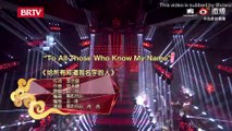 [ENG SUB] 210212 Xiao Zhan On BTV Spring Festival - To All Those Who Know My Name