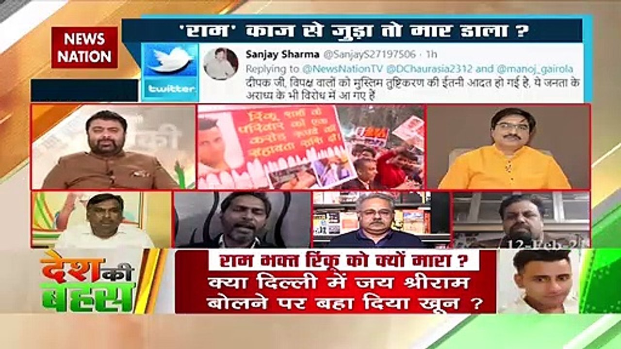 Desh Ki Bahas : श्रीराम भारत के दिल में बसते हैं : ललित सिंह सांचोर, जयपुर, दर्शक