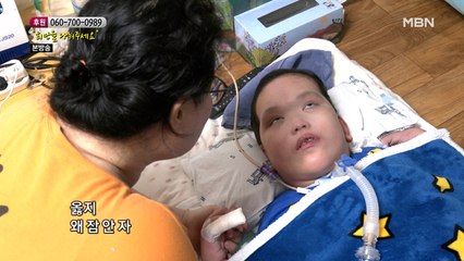 눈썹 올리는 것이 유일한 소통 방법인 아들