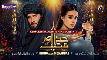 Khuda Aur Mohabbat   Season 03 Ep 01  Eng Sub  Digitally Presented by Happilac Paints   12th Feb 21