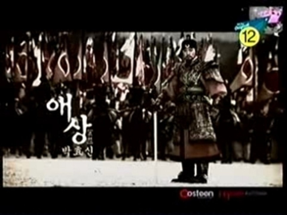 Chae Yeon - Clumsy Love