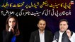 Senate Elections 2021: Watch complete analysis of Fawad Chaudhry and Musadik Malik