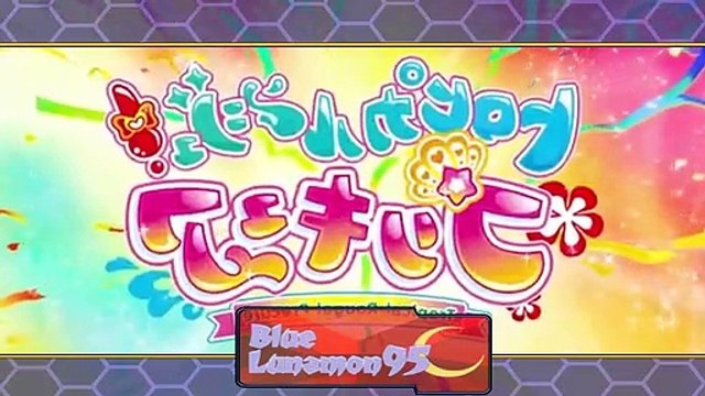 Tropical Rouge! Pretty Cure Tráiler 2 (Fandub Castellano)