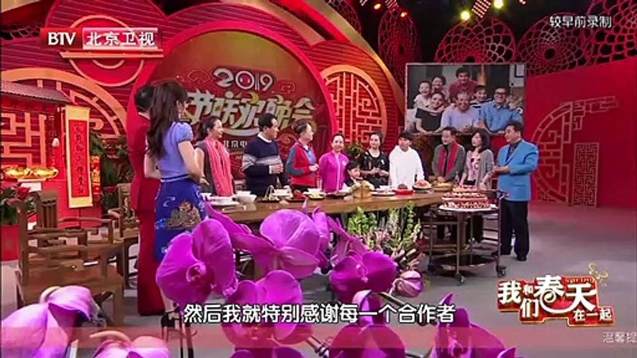 宋丹丹与儿子
