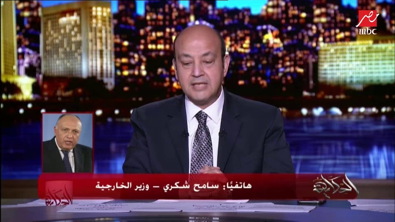 وزير الخارجية: الخط الأحمر الذي وضعه الرئيس السيسي في ليبيا كان حجر أساس للاتفاق بين الأشقاء الليبيين