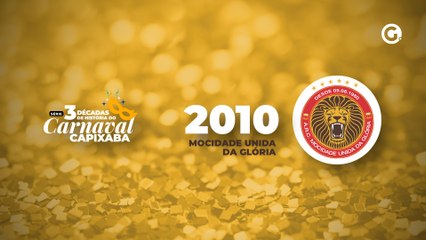 Com um enredo leve, falando da Cerveja, a MUG levantou o troféu em 2011