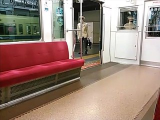 Japanese train JR Line Sagamiono Sta. > Ebina Sta.