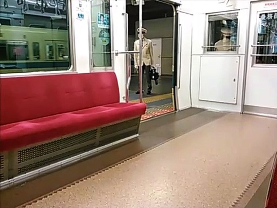 Japanese train JR Line Sagamiono Sta. > Ebina Sta.