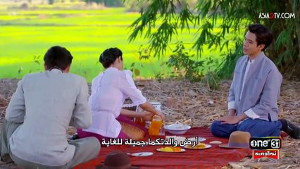 Ruk Laek Pop   مسلسل  دفتر الحسابات  حلقة  8