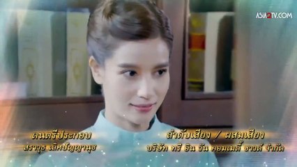 Ruk Laek Pop   مسلسل  دفتر الحسابات  حلقة   10