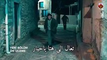 مسلسل الحفرة الموسم الرابع مشهد من الحلقة 24 مترجم للعربية HD