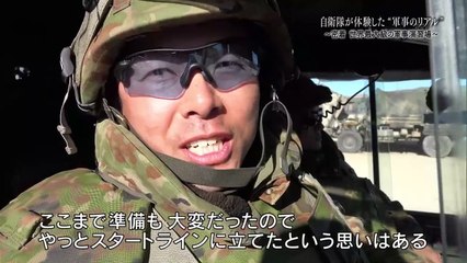 BS1スペシャル「自衛隊が体験した“軍事のリアル”〜密着世界最大級の軍事演習場」大規模な日米共同訓練。陸上自衛隊の戦車部隊が体験した「軍事のリアル」に密着。NTCカリフォルニア州の砂漠地帯にある世界最大級の軍事演習場。2020年3月28日