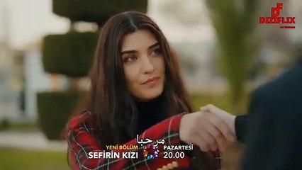 Download Video: مسلسل ابنة السفير الحلقة 40  مترجم للعربية