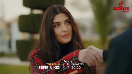 مسلسل ابنة السفير الحلقة 40  مترجم للعربية