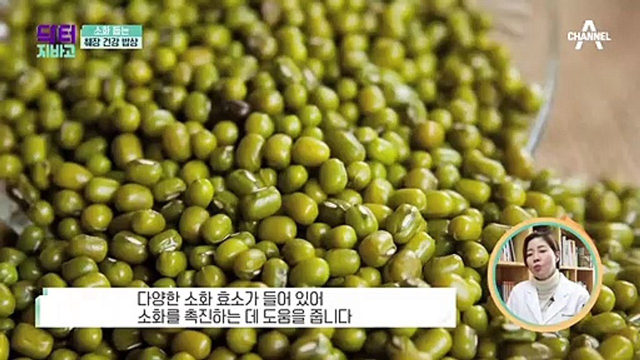 췌장암을 이겨내는 밥상, 가족의 사랑이 담긴 건강 요리 한 상!