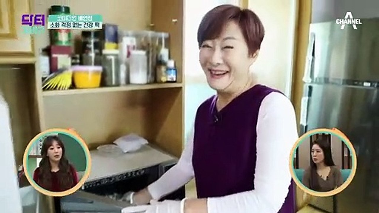췌장 건강을 사수하라~! 소화 걱정없는 건강 떡의 맛은?