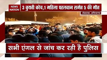 अखाड़े में फायरिंग से सनसनी, 1 महिला पहलवान समेत 5 की मौत