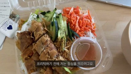 free talk 말하기 연습