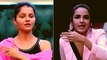 Bigg Boss 14: Jasmin Bhasin को लेकर Rubina Dilaik ने दिया shocking statement | FilmiBeat