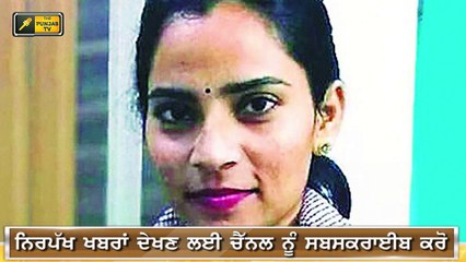 ਪੰਜਾਬੀ ਖਬਰਾਂ | Punjabi News | Punjabi Prime Time | Farmer Protest | Judge Singh Chahal | 12 Feb 2021