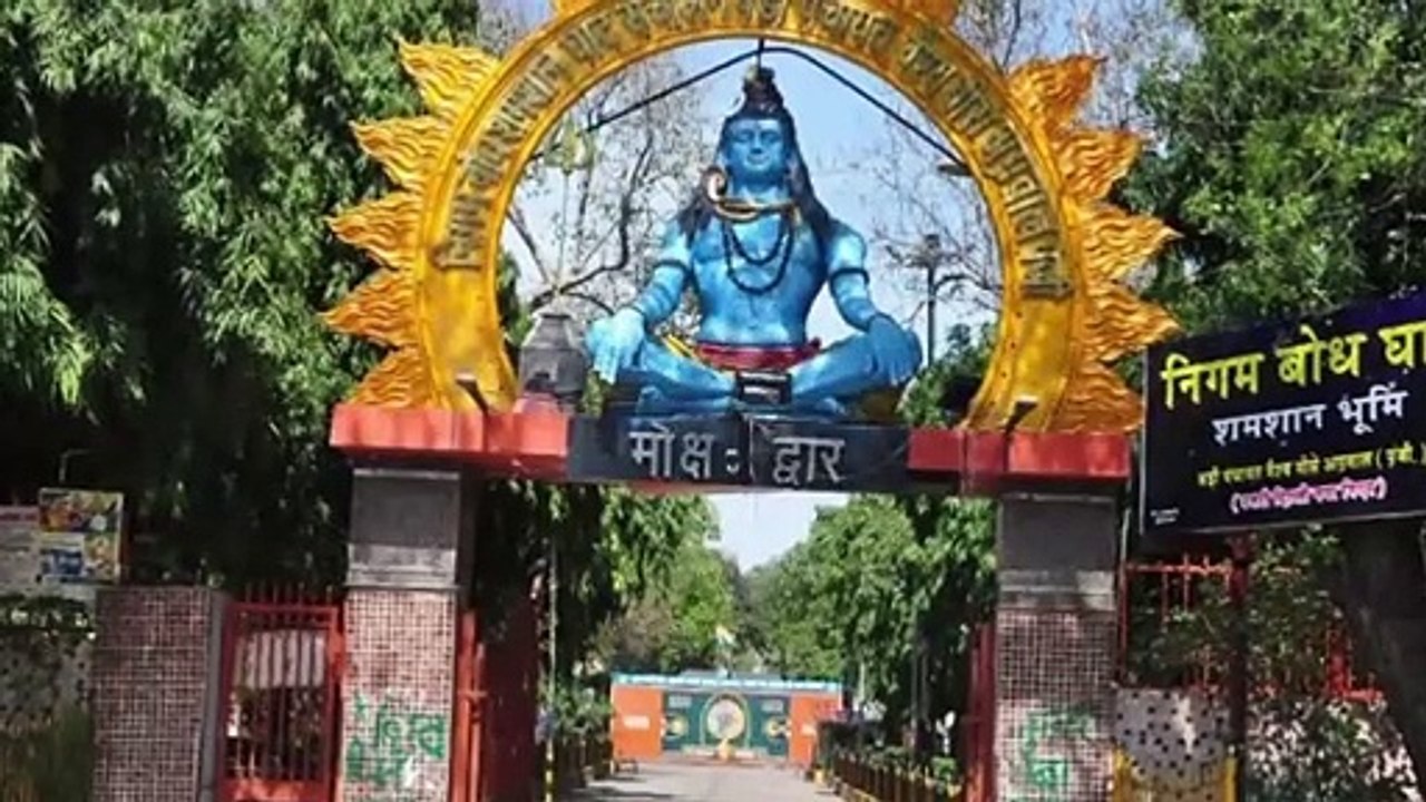 श्मशान में महिला क्यों नहीं जाती | किस वजह से महिला श्मशान घाट में में नहीं जाती | श्मशान घाट में महिलाओ का जान मना क्यों है | Ek Rupay Ka Sikka | Shamshan Ghat | Gyaan Hunt
