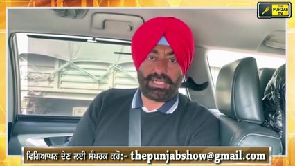 Video herunterladen: ਦੀਪ ਸਿੱਧੂ ਤੇ ਲੱਖਾ ਸਿਧਾਣਾ ਦੇ ਹੱਕ 'ਚ ਡਟੇ Sukhpal Khaira in Favor of Deep Sidhu and Lakha Sidhana