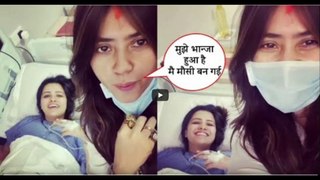 Ekta Kapoor Shares FIRST Video Of BFF Anita Hassanandani From Hospital | LIVE VIDEO