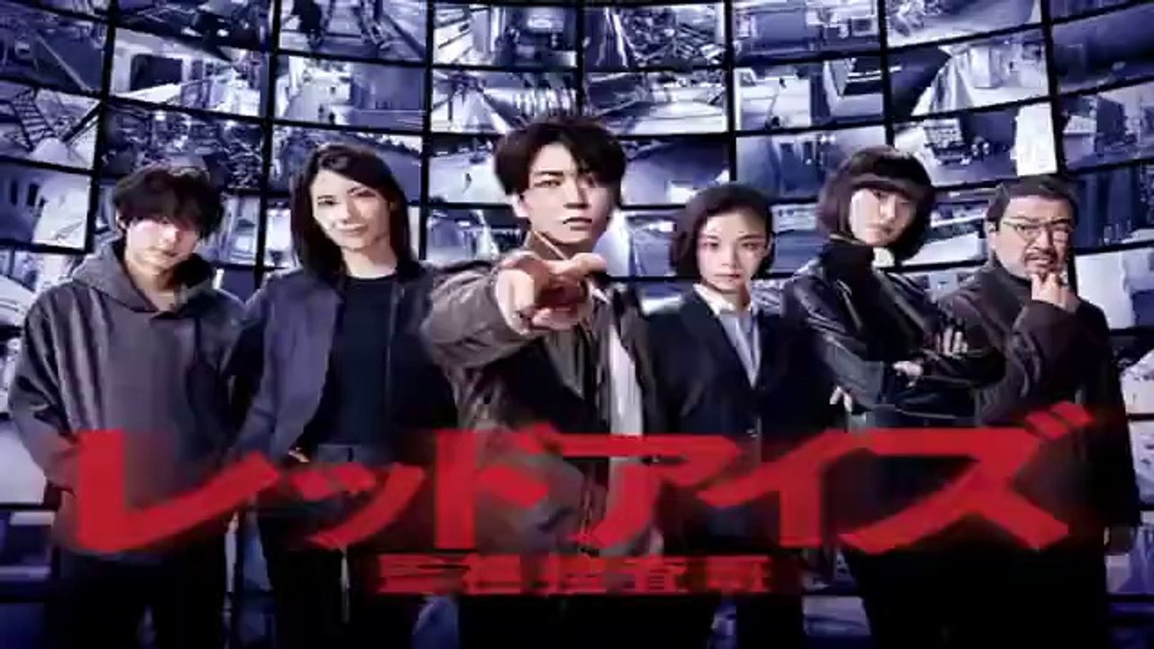 期間限定特価 レッドアイズ 監視捜査班 ポシュレ 通販 日本テレビ Dvd Box 日本 Queenpafion Com