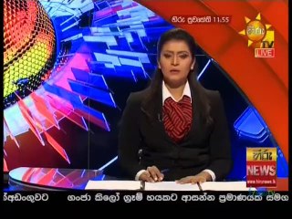 Hiru TV News 11.55 - 13-02-2021