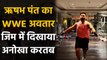 India vs England 2nd Test: Rishabh Pant shares Workout Video with amazing stunt | वनइंडिया हिंदी