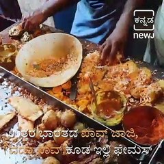 #Tste The Culture: All About: Bengaluru’s Popular VV Puram Food Street