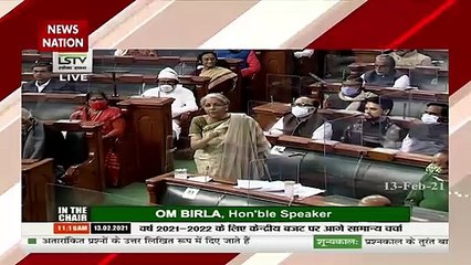 Breaking News : लोकसभा में वित्त मंत्री का कांग्रेस पर हमला, कांग्रेस ने किसानों को गुमराह किया