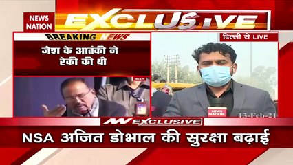 Breaking News : आतंकियों के निशाने पर एनएसए अजित डोभाल, एनएसए डोभाल की सुरक्षा बढ़ाई