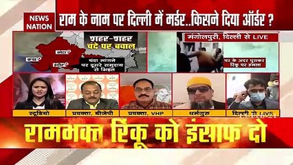 Rinku Sharma Case : मैं इस घटना की कड़ी निंदा करता हूं- मौलाना सईदुल कादरी