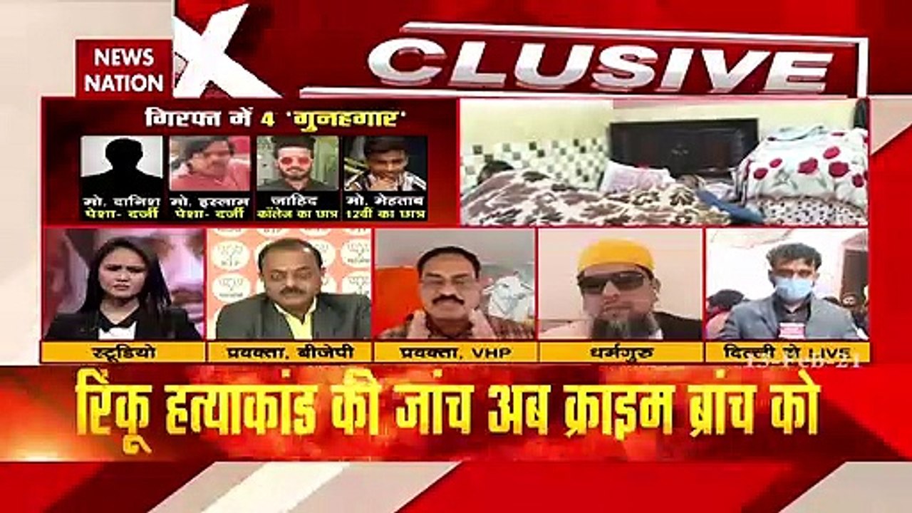 बजरंग दल कल दोपहर 2 बजे देशव्यापी श्रद्धांजलि क...