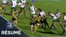 PRO D2 - Résumé Stade Montois-US Montauban: 23-29 - J19 - Saison 2020/2021