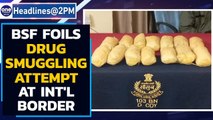 BSF foils drug smuggling attempt, 1 shot dead | Oneindia News