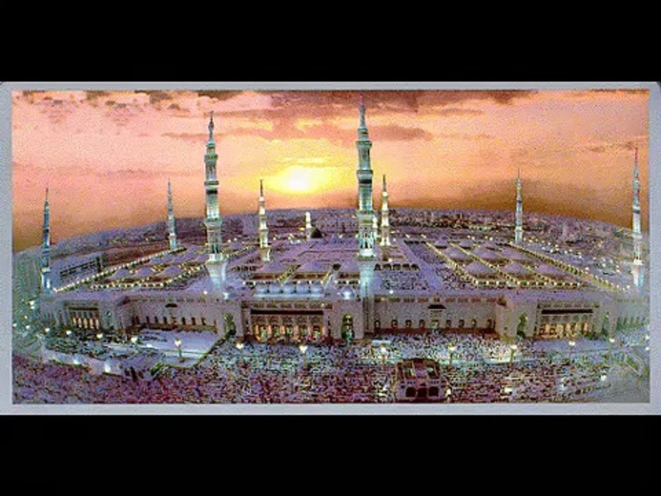 Qaseeda Burda Sharif  by Mehmood ul Hasan Ashrafi