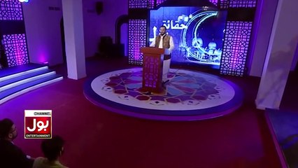 Qisa-e-Yajooj Majooj Ka!! - Haqaiq BOL - Ramazan Mein BOL - Aamir Liaquat