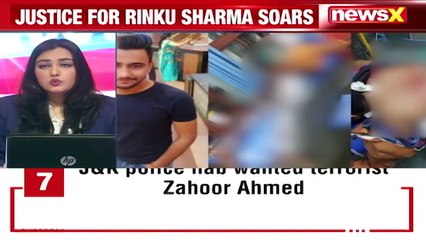 'We Want Justice For Rinku Sharma' Rinku Sharma's Family Speaks To NewsX NewsX