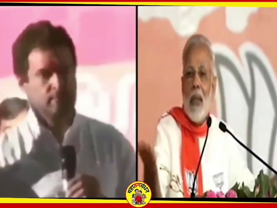 पप्पू के मजेदार भाषण हँसते रहो  | comady king rahul gandhi | funny videos | from vv viral videos