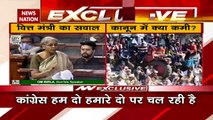 Nirmala Sitharaman gave befitting reply to congress in Lok Sabha