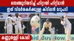 Rohit Sharma Slams 7th Test Century in 2nd Test | Oneindia Malayalam